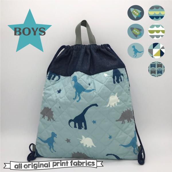 50% OFF !! スペシャルセール！こちらはSALE品ですので、返品返却には一切対応できません。ご了承の上ご注文お願いいたします。オリジナルプリントのキルトのナップサックです。バッグ上部分はヒモが通しやすい、デニム綿/オックス無地生地。...