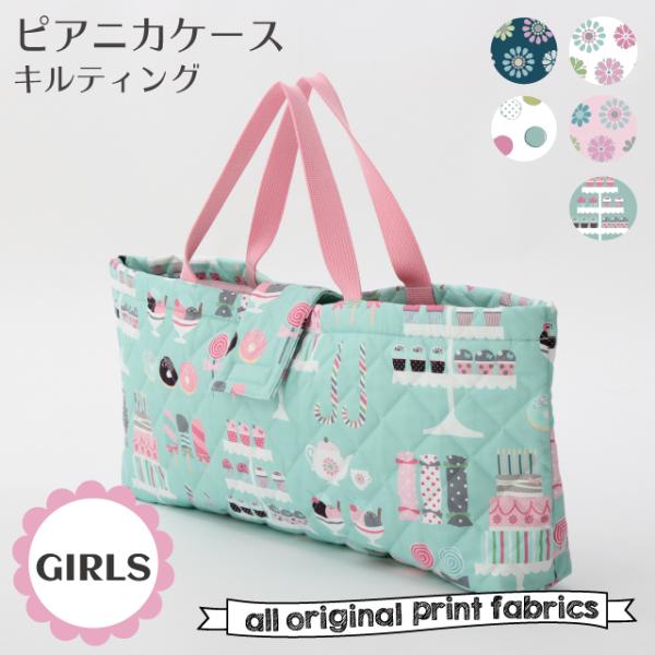 lovecraft-design_qpc002