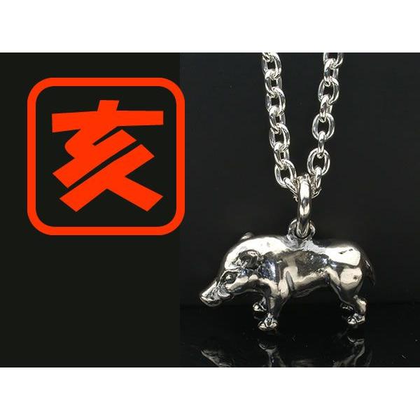 【シルバーアクセサリー】亥（いのしし）ペンダントトップ 【干支・十二支】