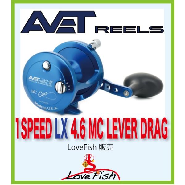 lovefish_1spdmclx4660