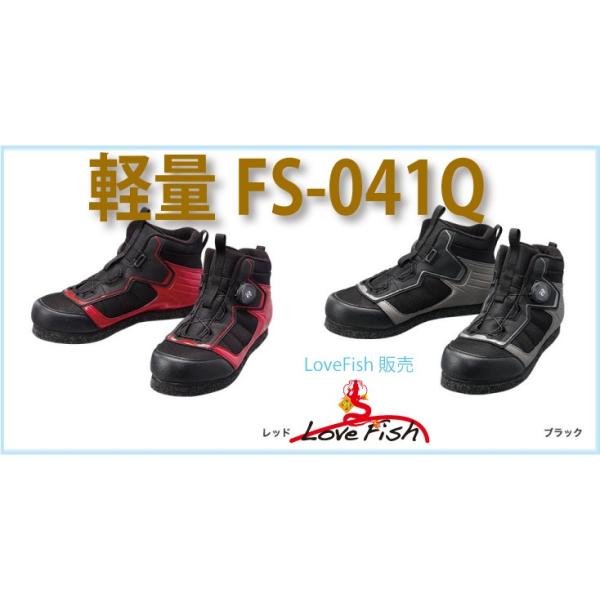 Shimano Jbgo[stFgtBbgV[Y LT  FS-041Q