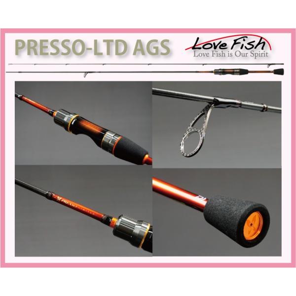 DAIWA（釣り） Daiwaプレッソ-LTD AGS 55XUL-S・J : LoveFish - 通販