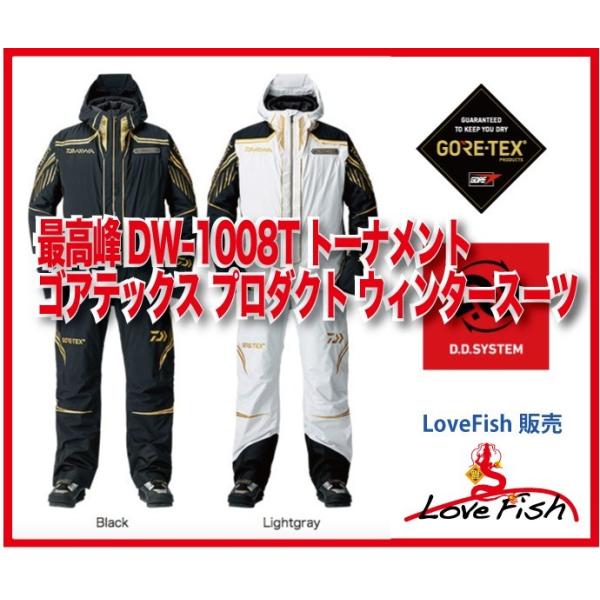 フィッシング ウェア スーツ」の人気商品一覧 | 安い商品を通販