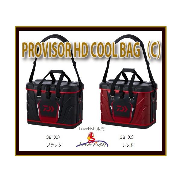 DAIWA（釣り） ダイワ最強ボディーPROVISOR HD COOL BAG（C）28