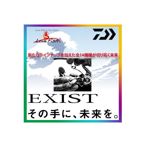ダイワ イグジスト LT2000S-P (リール) 価格比較 - 価格.com ダイワ イグジスト LT2000S-P (リール) 価格比較 - 価格.com