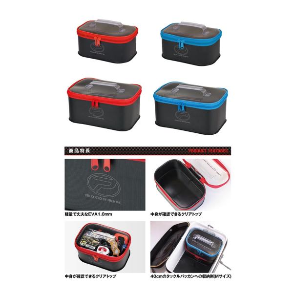 バス釣り用品　まとめ売り　バッカン付き ✨新製品情報✨ がまかつ GM2498 タックルバッカン アテンダー