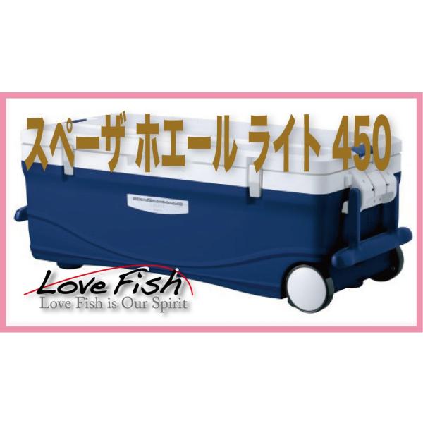 lovefish_lfshilc045l lovefish_lfshilc045l