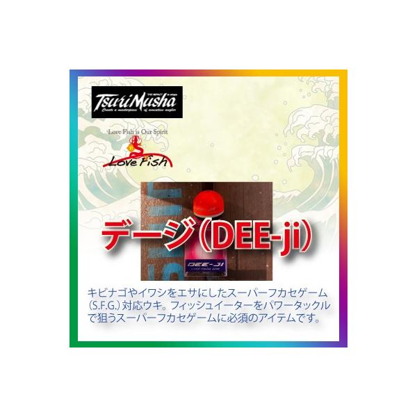 LriSCVGTɂX[p[tJZQ[f[Widee-jij ޕ҃^[pbNz