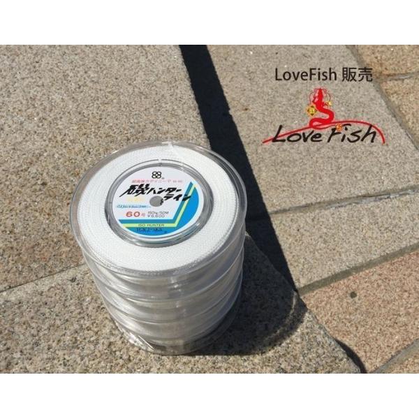YGK よつあみ 磯ブレイド(磯ハンター)20号 : LoveFish - 通販 YGK よつあみ 磯ブレイド(磯ハンター)20号 : LoveFish - 通販