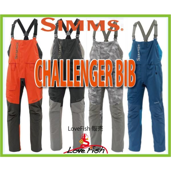 BibȂSimms 11244-421 Challenger Bib/ۑ