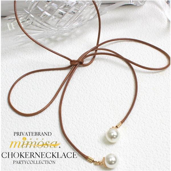 ロング リボン チョーカー ネックレス ペンダントの人気商品 通販 価格比較 価格 Com