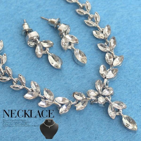 アクセサリー 結婚式ネックレスの人気商品 通販 価格比較 価格 Com