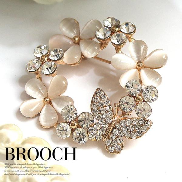 ブローチ ストールピン アクセサリー結婚式 お呼ばれ 二次会 同窓会 入学式 卒業式 ブローチ※配送方法は※ネコポス便ポスト投函代引き決算利用不可商品説明◆直径約3.5cm◆重量:10.6グラム◆生産地:中国◆素材:PU/合金◆お花キャッツ...