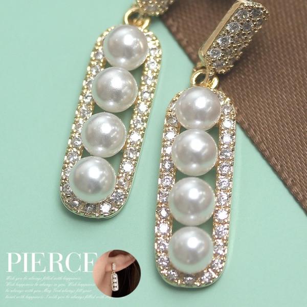 13大特典付 買い得6点セットイヤリング 人気 おしゃれ パールピアス 送料無料まとめ割 ファッション 腕時計 アクセサリー Www Writeawriting Com