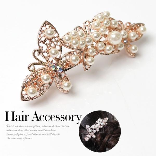 バレッタ 結婚式 ゴールド パール 髪飾り 髪留め ヘアアクセサリー パーティー 送料無料 Buyee Buyee Japanese Proxy Service Buy From Japan Bot Online