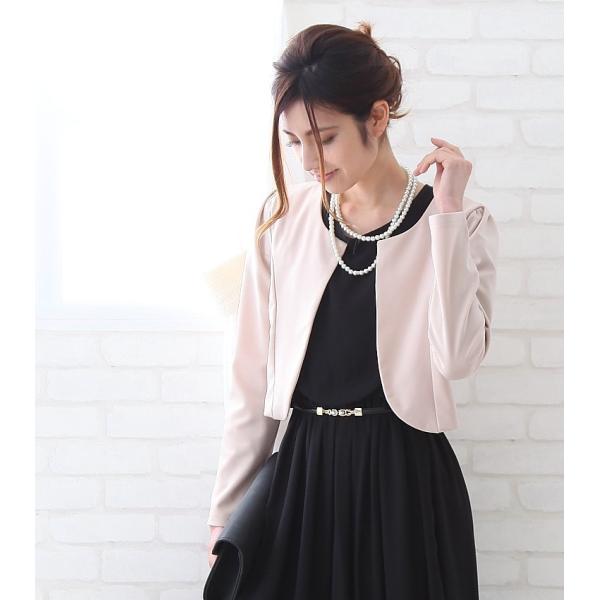 ジャケット レディース パーティー ボレロ 結婚式 ノーカラージャケット 卒業式 服 母 パーティージャケット ボレロ カーディガン パーティードレス 通販 Buyee Buyee Japanese Proxy Service Buy From Japan Bot Online
