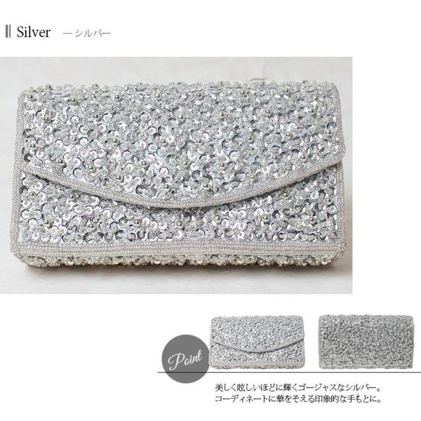 クラッチバッグ 結婚式 おしゃれ クラッチバックバッグ ビーズ当店人気 パーティーバッグ ミニバッグ ショルダー クラッチバック パーティードレス 通販 Buyee Buyee 日本の通販商品 オークションの代理入札 代理購入