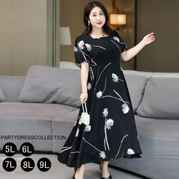 まーちゃん⭐︎花柄 七分袖 ロングドレス MLサイズ 新品 lovegal_cm18359c