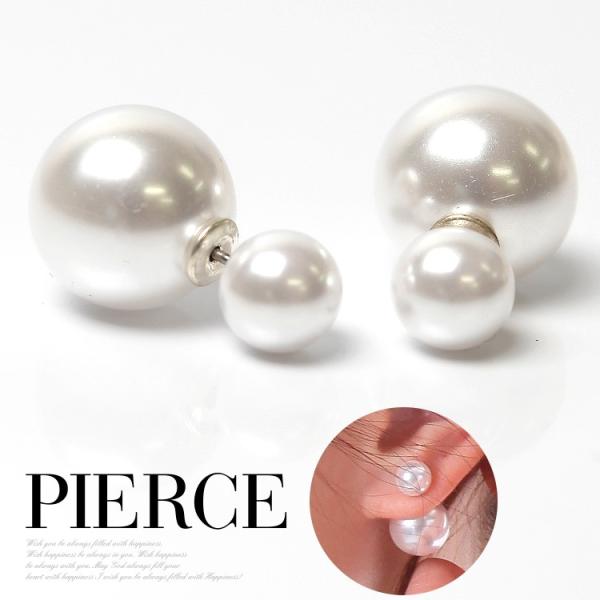 ピアス レディース バックキャッチピアス パールピアス プチプラ アクセサリー パーティードレス通販クレア Buyee Buyee 日本の通販商品 オークションの代理入札 代理購入