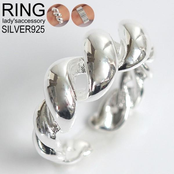 w fB[X t[TCY Vo[O 925 Iׂ2^Cv `F[ MU[ CO Vo[ t@bVO