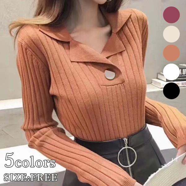 5color 開襟 Vネック カットソー 長袖 タイ トップス レディース 送料無料 J1652ba Love Girls 通販 Yahoo ショッピング