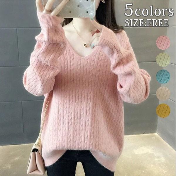 5color トップス モヘア調 ニット ざっくりニット ゆったり 長袖 秋冬 レディース J1675ba Love Girls 通販 Yahoo ショッピング