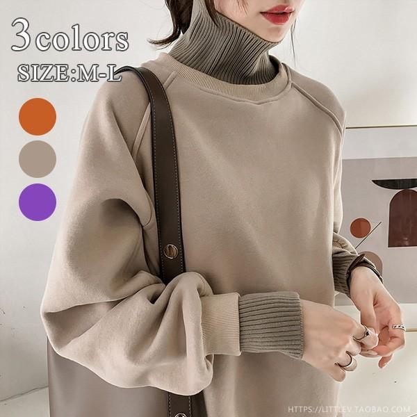 ぽわん袖 チュニック ゆったり 異素材 カットソー 長袖 ニット トレーナー ベージュ パープル オレンジ トップス レディース 送料無料 J1694ba Love Girls 通販 Yahoo ショッピング