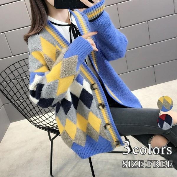 ダイヤ柄 アシンメトリー ゆったり 暖か ニット カーディガン 長袖 秋冬 トップス レディース 40円 送料無料 J1711ba Love Girls 通販 Yahoo ショッピング