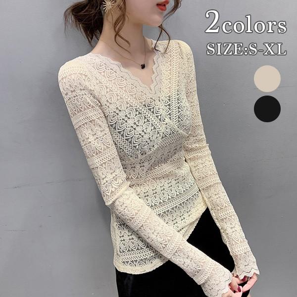 総レース シースルー カットソー 長袖 タイト オシャレ Vネック レース ホワイト ブラック トップス レディース 送料無料 J1732ba Love Girls 通販 Yahoo ショッピング