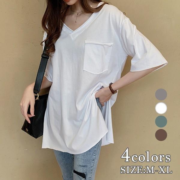 アースカラー Vネック ポケット Tシャツ 大きめ ゆったり オーバーサイズ 半袖 ホワイト ブラウン トップス レディース J1799ba Love Girls 通販 Yahoo ショッピング