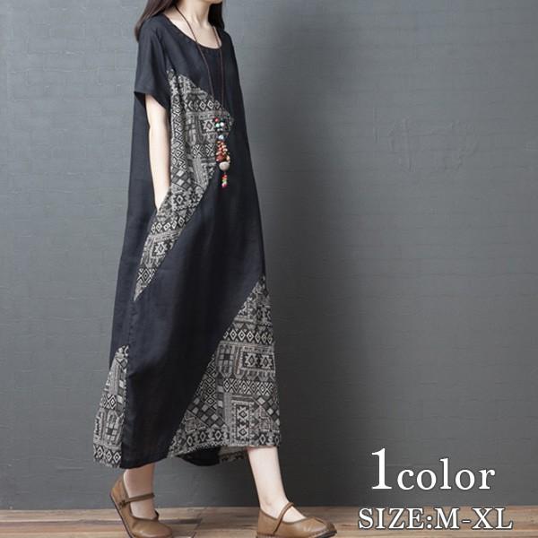 アジアン エスニック ワンピース みんな探してる人気モノ アジアン エスニック ワンピース レディースファッション