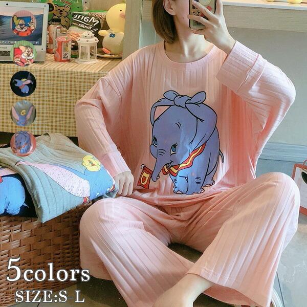 可愛い ルームウェア パジャマ 上下セット 部屋着 キャラプリント ダンボ 白雪姫 小人 セットアップ レディース J2106ba Love Girls 通販 Yahoo ショッピング