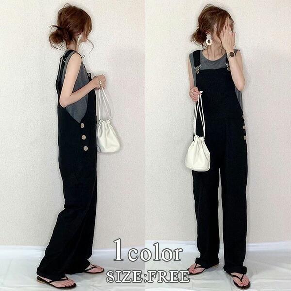 サロペット 大人 可愛い オールインワン カジュアル 重ね着 春夏 ロング丈 オーバーオール 作業着 キャンプ おしゃれ ボトムス レディース メール便送料無料 J2303ba Love Girls 通販 Yahoo ショッピング