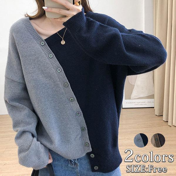 即納 ニットセーターレディース ニット トップス 掛け違い風ボタン バイカラーニット アシメ風 J2338ba Love Girls 通販 Yahoo ショッピング