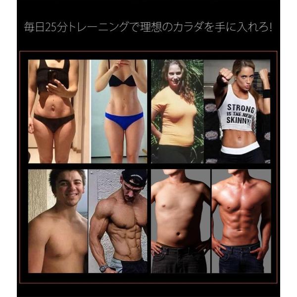 自宅で筋肉トレーニング Body Design EMS Amazon.co.jp: 腹筋ベルト EMSトレーニングデバイス 腹筋トレーナー 筋