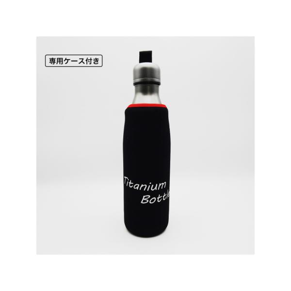 父の日ギフト LOVEKNOT チタン酒筒（ボトル） 680ml チタン製 水筒