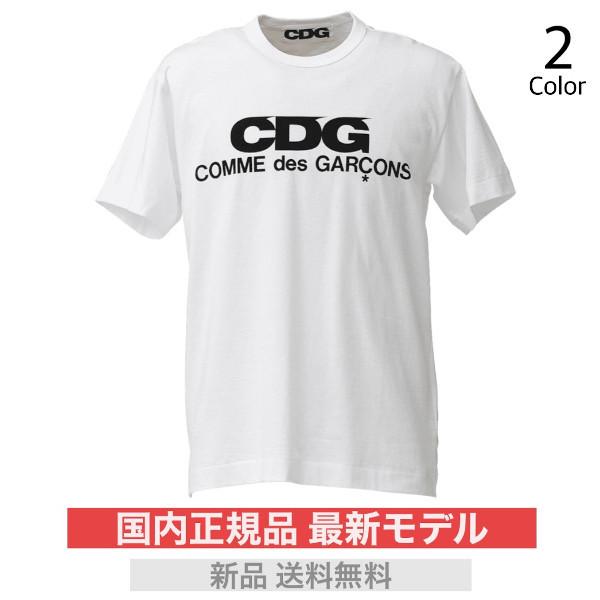 コムデギャルソン Tシャツ エアラインロゴ CDG COMME des GARCON