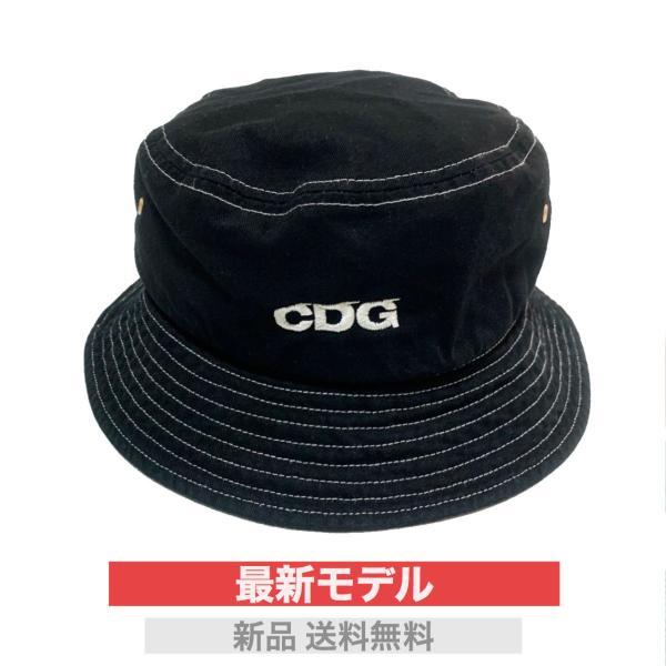 新作 コムデギャルソン CDG バケットハット COMME des GARCON