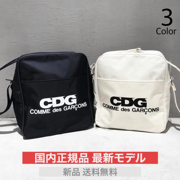 COMME des GARCONS コムデギャルソン CDG エアライン ショルダー COMME des GARCONS コムデギャルソン CDG エアライン ショルダー