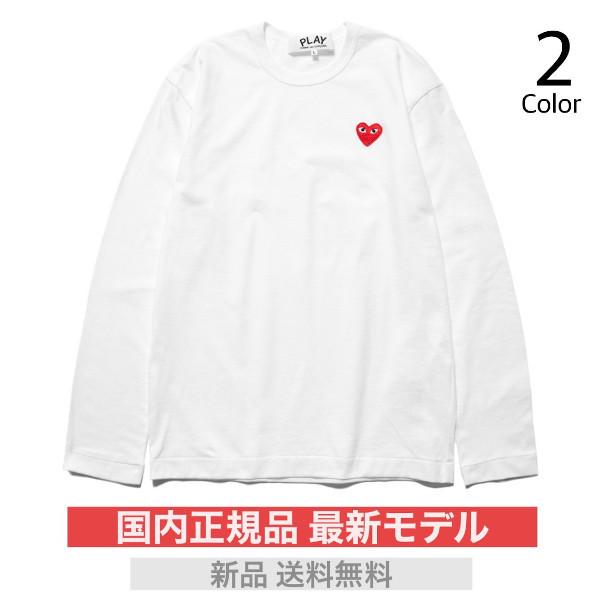 プレイ コムデギャルソン ロンT レッドハート カットソー メンズ PLAY COMME des GARCON 長袖