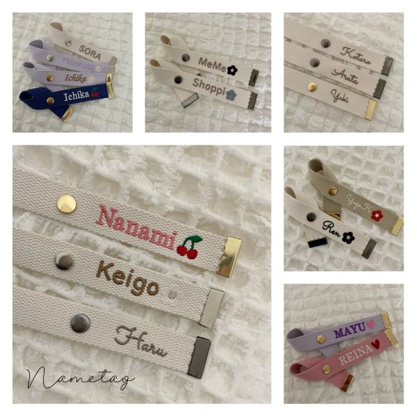 スナップボタンでどんなところにも付けやすい、シンプルながらも存在感のあるサイズ感が魅力のデザインです。バッグのチャームとしてはもちろん、お子さまの保育園や幼稚園カバン、ワンちゃんのお散歩バッグ、ポーチなどにつけても可愛いです?出産祝いや、お...