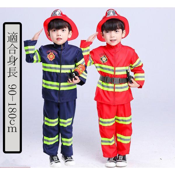 ハロウィーンhalloween 消防士風 ハロウィンキッズ子供 パーティー仮装変装 クリスマス演出服 コスチュームコスプレcosplay ゲーム 舞台 S68ws Loveliness 通販 Yahoo ショッピング