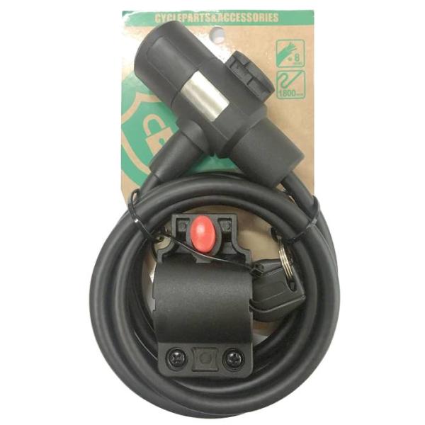 Foglia 自転車 鍵 ワイヤーロック コイルロック 8mm×1800mm シートポスト取付ブラケット付き 自転車用ロック 盗難防止 クロスバイク マウンテン 鍵2本 ブラック