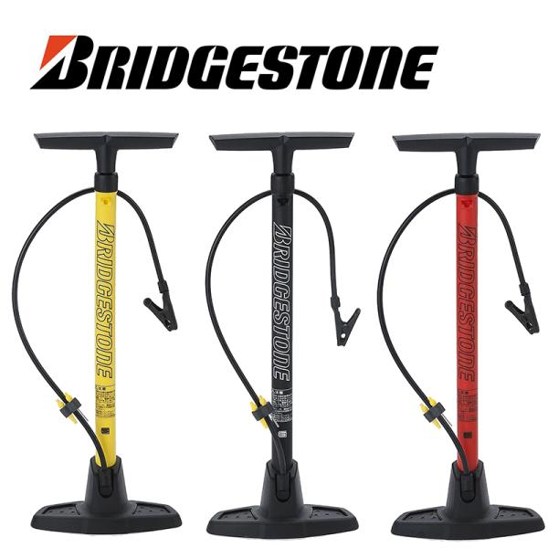■ブリヂストン　スマートポンプ■・商品カラー：ブラック・レッド・イエロー・対応バルブ:英式・SG規格適合品・作動耐久試験10万回クリア!(SG基準は5000回)・操作力が従来品より約13%軽くなりました・(シリンダー径より算出)・小径車にも...