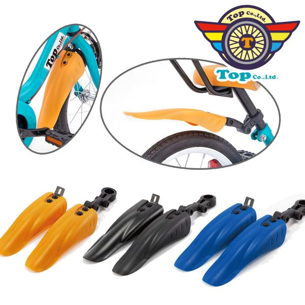 ケッターサイクル(R)専用 フェンダーケッターサイクル ケッターサイクルII、IIIの14インチ、16インチ、18インチに対応12インチには使用できませんキックルには後ろのみ取り付け可能取付用パーツ付属【寸法】ドロヨケ部：75×240×40...