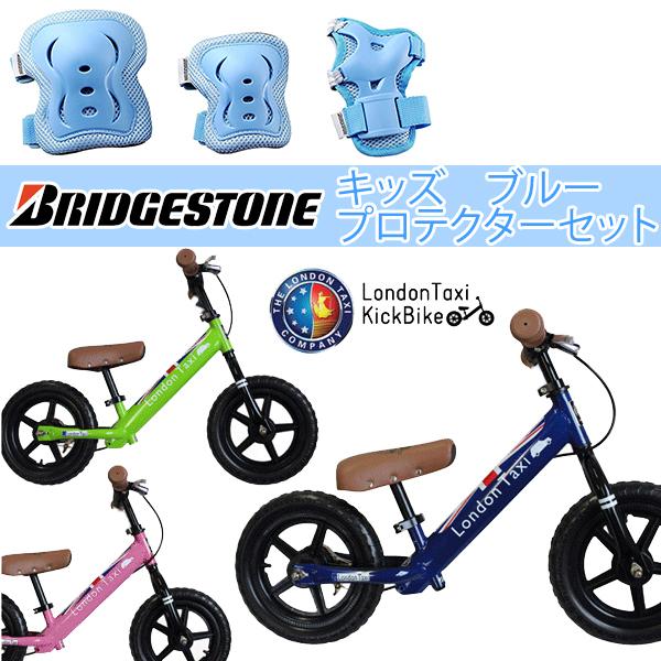 yahoo ショッピング バランスバイク プロテクター付き ペダルなし自転車 子供用