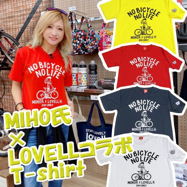lovell(ラベル) MIHO氏×lovellコラボTシャツ 自転車 サイクリング 