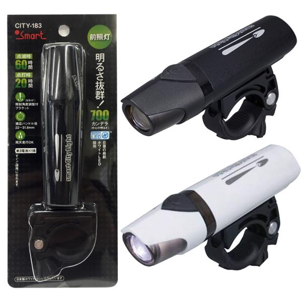 シルバー クロスバイク 前照灯付き lovell_smartcity183