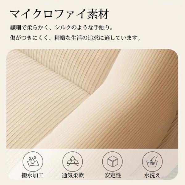 lovely-brown_2sofa_3_d_20251025181305