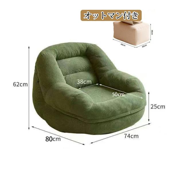 lovely-brown_2sofa_5_d_20251025181311